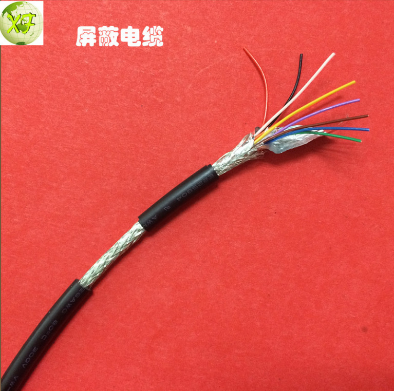 廠家專業(yè)供應(yīng)UL2464通信線纜 屏蔽線 對(duì)絞線