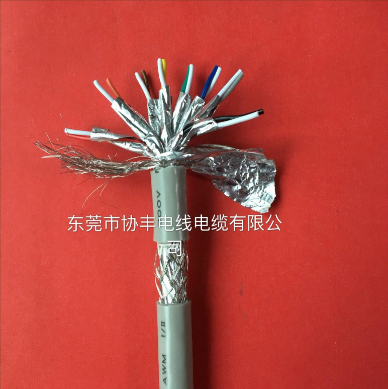 雙絞屏蔽線 編碼器線 800萬次曲折高柔拖鏈線